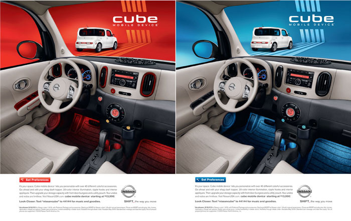 Nissan Cube — Mobile Device — still 5