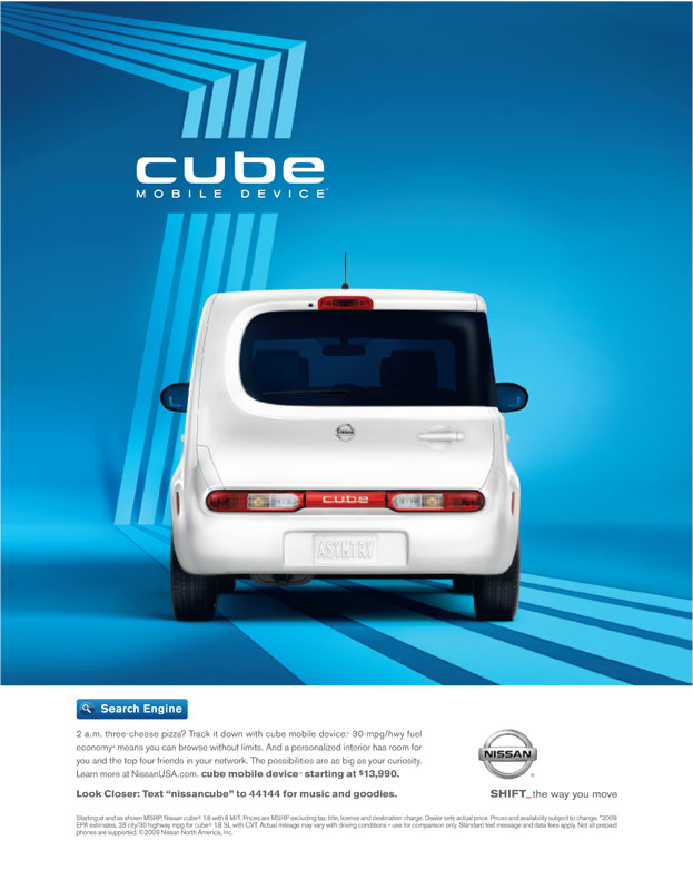 Nissan Cube — Mobile Device — still 4