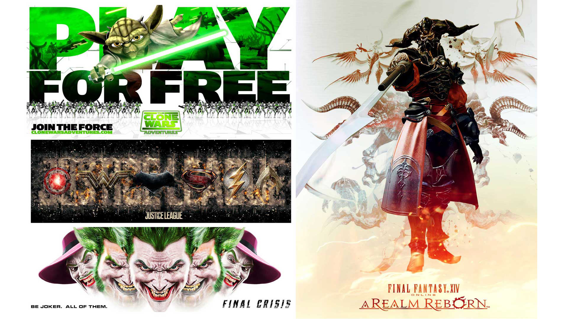 Key Art Archive — layout 3